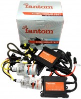 Фото - Автолампа Fantom Slim HB4 5000K Kit