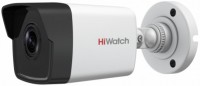 Камера видеонаблюдения Hikvision HiWatch DS-I250M 2.8 mm 