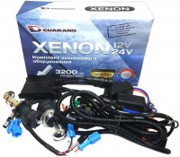 Фото - Автолампа Guarand Slim H4B 35W 5000K Kit