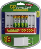 Фото - Зарядка аккумуляторных батареек GP U811 + 4xAA 2700 mAh + Adapter 