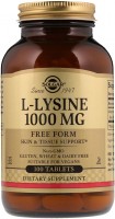 Фото - Аминокислоты SOLGAR L-Lysine 1000 mg 250 tab 