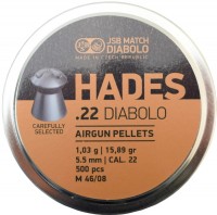 Фото - Пули и патроны JSB Hades 5.5 mm 1.03 g 500 pcs 