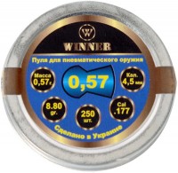 Фото - Пули и патроны Winner Krygl 4.5 mm 0.57 g 250 pcs 