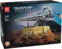 Фото - Конструктор Mould King The Empire Over Jedha City 21007 