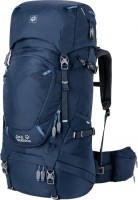 Фото - Рюкзак Jack Wolfskin Highland Trail 55 Women 55 л