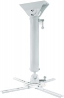 Фото - Крепление для проектора Charmount PRB45-60