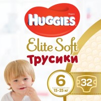 Фото - Подгузники Huggies Elite Soft Pants 6 / 32 pcs 