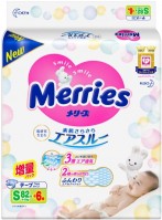 Фото - Подгузники Merries Diapers S / 88 pcs 