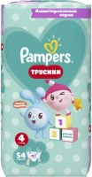 Фото - Подгузники Pampers Pants 4 / 54 pcs 