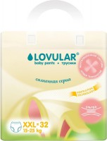 Фото - Подгузники Lovular Solar Series Pants XXL / 32 pcs 