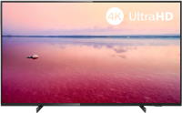 Фото - Телевизор Philips 70PUS6724 70 "  черный