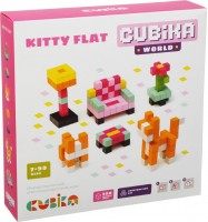 Фото - Конструктор Cubika Kitty Flat 15313 