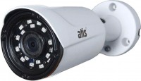 Фото - Камера видеонаблюдения Atis AMW-2MIR-20W/2.8 Prime 
