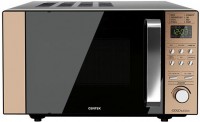 Фото - Микроволновая печь Centek CT-1574 золотистый