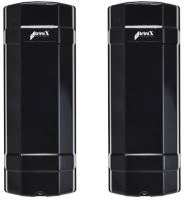 Фото - Охранный датчик TriniX TRX-2B-100M 