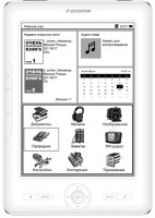 Фото - Электронная книга Digma s605