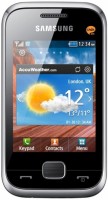 Фото - Мобильный телефон Samsung  