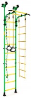 Фото - Шведская стенка Kampfer Strong Kid Ceiling 2.83m – 3.25m 