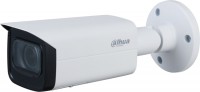 Камера видеонаблюдения Dahua DH-IPC-HFW3241TP-ZS 