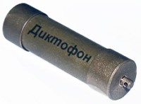 Фото - Диктофон Edic-mini Tiny B47-300