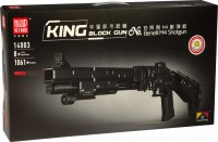 Фото - Конструктор Mould King Bernelli M4 Shotgun 14003 