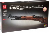 Фото - Конструктор Mould King Mauser 98K Sniper Rifle 14002 