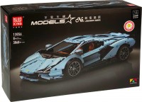 Фото - Конструктор Mould King Lamborghini Sierne 13056 