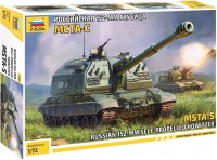 Фото - Сборная модель Zvezda Russian 152-mm Self Propelled Howitzer MSTA-S (1:72) 