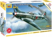 Фото - Сборная модель Zvezda Yak-3 Soviet Fighter (1:72) 