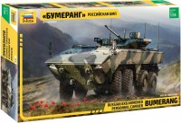 Фото - Сборная модель Zvezda Russian 8x8 Armored Personnel Carrier Bumerang (1:35)