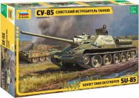 Фото - Сборная модель Zvezda Soviet Tank Destroyer SU-85 (1:35) 