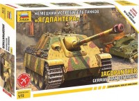 Фото - Сборная модель Zvezda German Tank Destroyer Jagdpanther (1:72) 