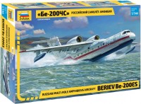 Фото - Сборная модель Zvezda Russian Multi-Role Amphibious Aircraft Beriev Be-200ES (1:144) 