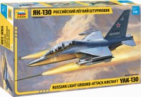 Фото - Сборная модель Zvezda Russian Light Ground Attack Aircraft YAK-130 (1:48) 