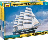 Фото - Сборная модель Zvezda Russian Four Masted Barque Kruzenshtern (1:200) 