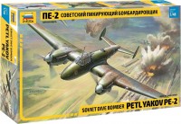 Фото - Сборная модель Zvezda Soviet Dive Bomber Petlyakov Pe-2 (1:48) 