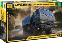 Фото - Сборная модель Zvezda Russian Three Axle Truck K-5350 Mustang (1:35) 