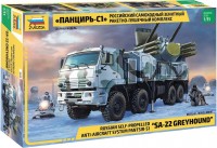 Фото - Сборная модель Zvezda Russian Self Propelled Anti Aircraft System Pantsir-S1 SA-22 Greyhound (1:35) 