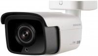 Фото - Камера видеонаблюдения KEDACOM IPC2252-FNB-PIR50-Z2812