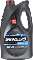 Фото - Моторное масло Lukoil Genesis Armortech 0W-40 4 л