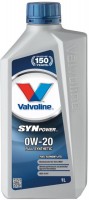 Фото - Моторное масло Valvoline SynPower FE 0W-20 1 л