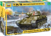 Фото - Сборная модель Zvezda Soviet Medium Tank T-34/76 Mod. 1942 (1:35) 