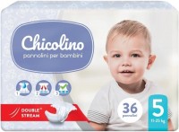 Фото - Подгузники Chicolino Diapers 5 / 36 pcs 