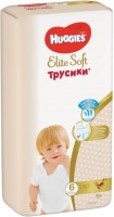 Фото - Подгузники Huggies Elite Soft Pants 6 / 38 pcs 