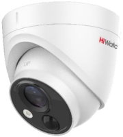 Фото - Камера видеонаблюдения Hikvision HiWatch DS-T213B 3.6 mm 