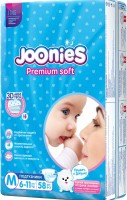 Подгузники Joonies Premium Soft Diapers M / 68 pcs 