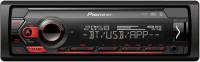 Фото - Автомагнитола Pioneer MVH-S420DAB 