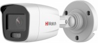 Фото - Камера видеонаблюдения Hikvision HiWatch DS-I250L 4 mm 