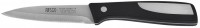 Кухонный нож Resto Atlas 95324 