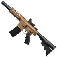 Фото - Пневматическая винтовка Crosman Bushmaster MPW
